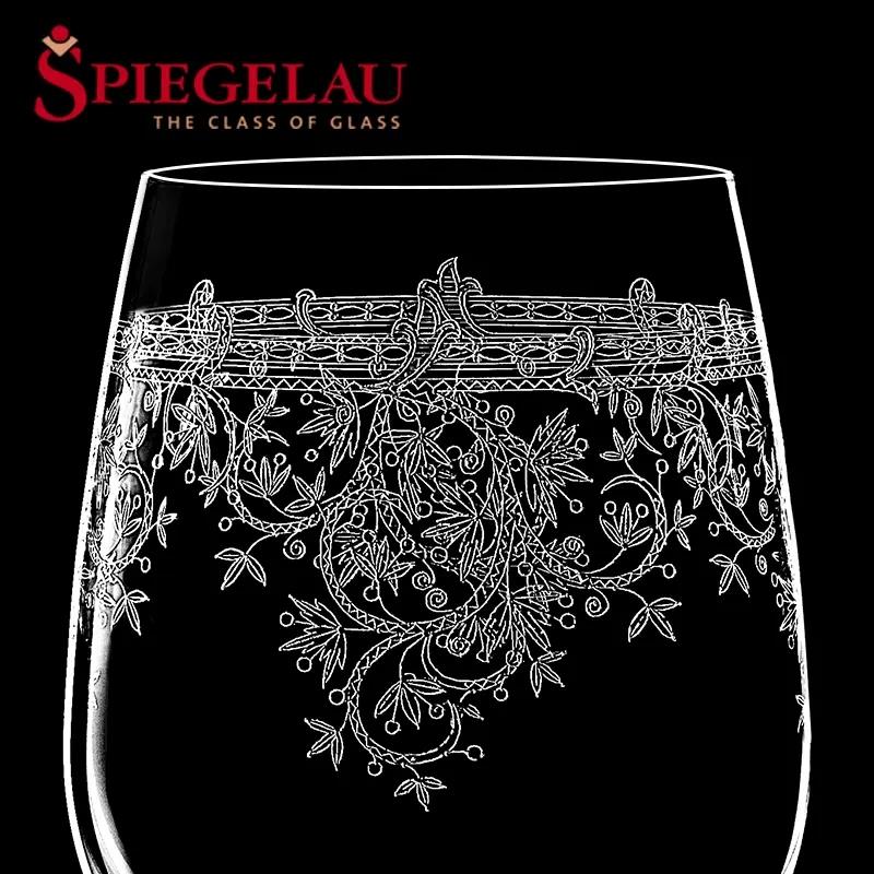德国进口Spiegelau水晶玻璃红酒杯 雕花刻花葡萄酒杯香槟杯高脚杯 - 图2
