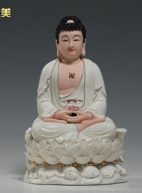 微美多尺寸坐三莲小花瓣精工彩绘观音佛像供奉家用观世音菩萨摆件