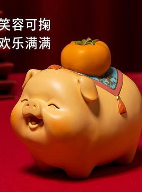 呆萌猪《诸事大吉》全铜摆件办公桌客厅摆件开业乔迁结婚日常送礼