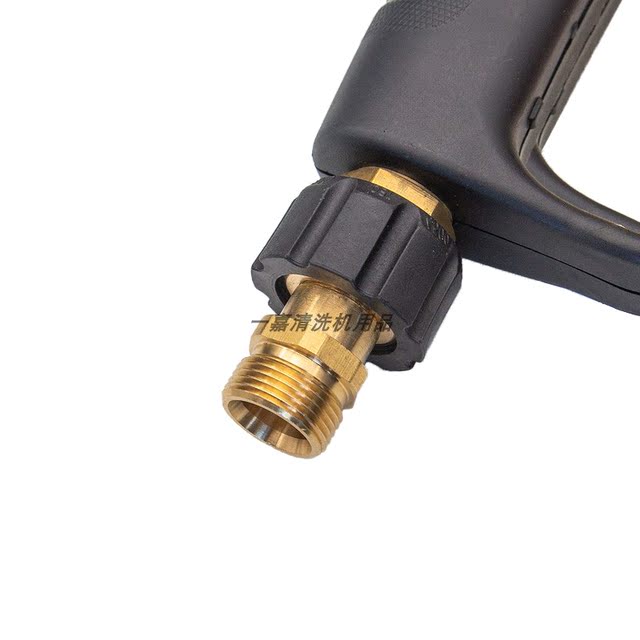 Plastic shell gun tail three-piece adapter 2 points G1/4 conversion M8M22*1.5 core 14 holes 15 holes copper stainless steel