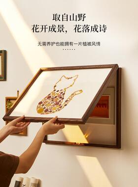 仪表箱装饰画无打孔现代简易屏蔽箱客厅开关仪表箱配电箱开关挂画