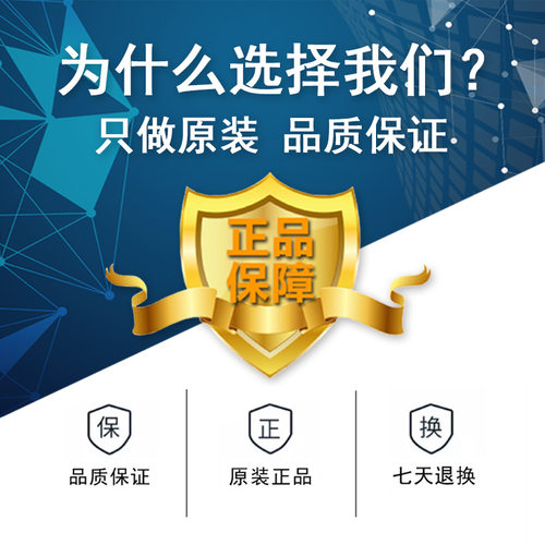 TC618CS 封装： SOP-8-EP 单通道直流马达驱动器   电机驱动芯片 - 图1