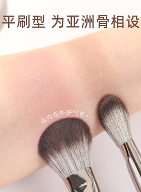 郭小妞瑰金斜角修容刷镰刀刷超软毛阴影侧脸轮廓化妆刷贴合轮廓