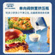Holemont light mayonnaise environmentally friendly bottles imported