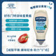 LIGHTER Reduced Calorie Mayonnaise Extra Light Mayonnaise