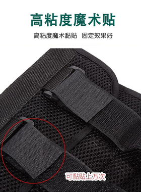 皓科手臂儿童轻便耐用护肘护臂