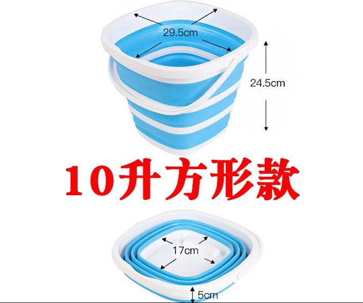 拆叠洗衣桐可折叠大号水桶30升大容量储水家用宿舍洗衣泡脚车载。