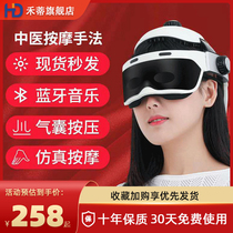 Head Massager Electric Headache Scalp Massage Instrument Fully Automatic Knead Meridians Dredge Instrument Head Therapy Decompression