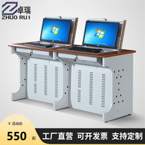 Single Double Flipped Computer Desk Unit School Room Teacher Training Students Hidden Multimedia Computer Desk
