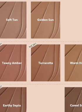 现货sheglam修容棒 灰调阴影膏体面部修饰轮廓 热门Soft Tan
