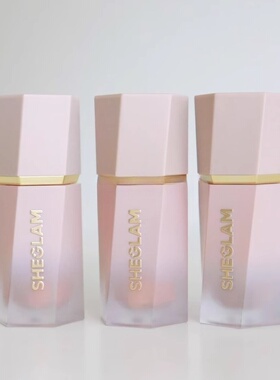 SHEGLAM SUN SCULPT液体修容阴影鼻影古铜持久防水显色易晕染
