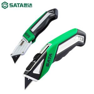 世达梯形美工刀壁纸刀重型加厚亚克力石膏板切割神器工业级工具刀