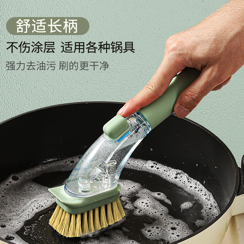 刷锅神器多功能清洁刷锅刷扫帚长柄刷厨房专用剑麻椰棕洗锅的刷子 - 图0