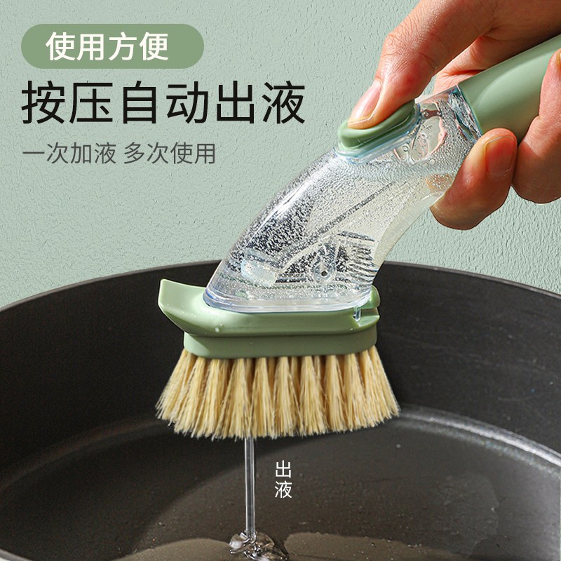 刷锅神器多功能清洁刷锅刷扫帚长柄刷厨房专用剑麻椰棕洗锅的刷子 - 图1