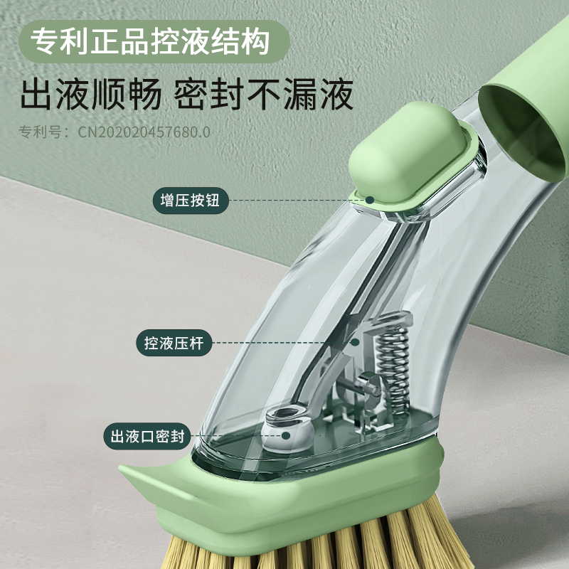 刷锅神器多功能清洁刷锅刷扫帚长柄刷厨房专用剑麻椰棕洗锅的刷子 - 图2