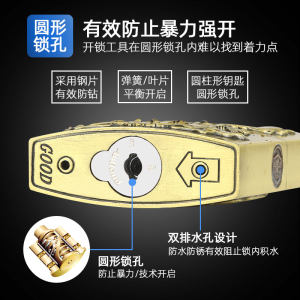 通开挂锁通用锁具门锁带钥匙防盗锁头工厂家用学生宿舍柜子户外锁