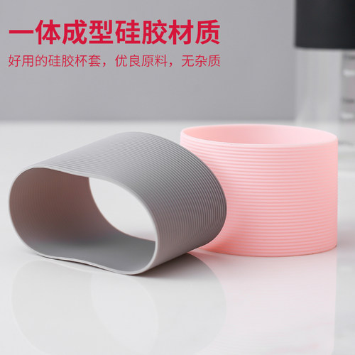 硅胶杯套玻璃杯套杯身透明6.5cm条纹防滑水杯圈保护套直筒茶杯套 - 图0
