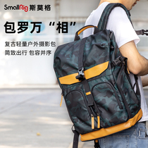 SmallRig Smog photographic bag double shoulder suitable for Canon Nikon Sony Single Anti-camera Bag National Geographic