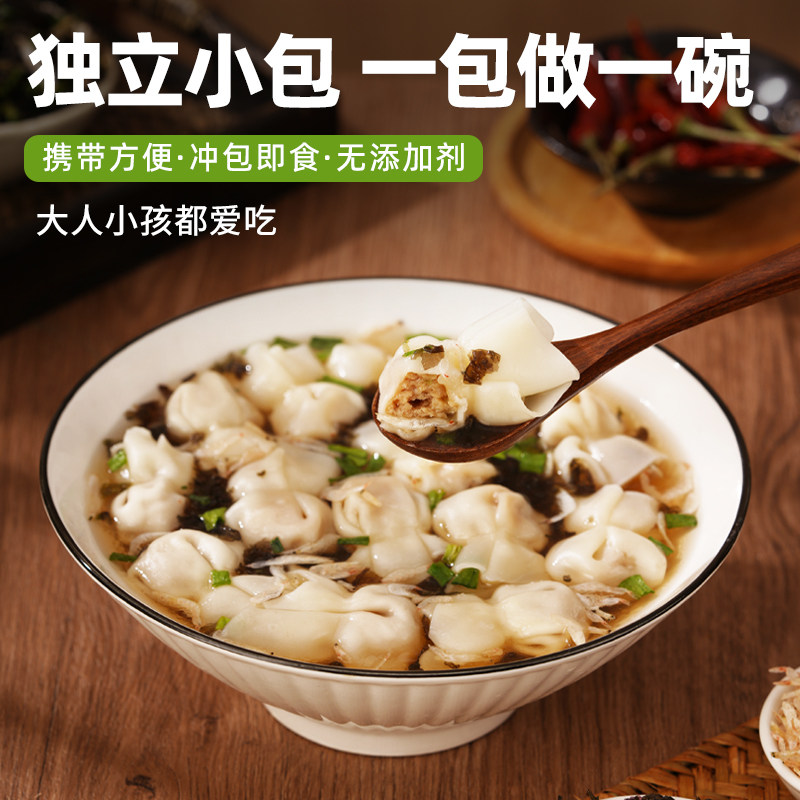 图 4