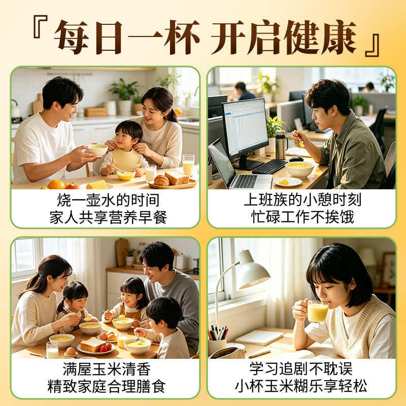 图 5