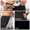 NEDAO Cruise Thin Packaging Running Pants