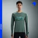 ພາຍໃນ merino wool crew neck ພິມແຂນຍາວ