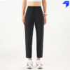 NEDAO Cruise Thin Packaging Running Pants