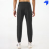 NEDAO Cruise Thin Packaging Running Pants