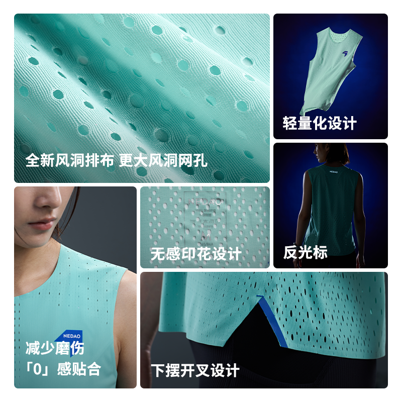 商品详情图片