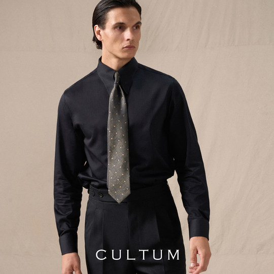 【鲁泰DP免烫纯棉】CULTUM商务男士衬衫男高级感黑色长袖西装衬衣