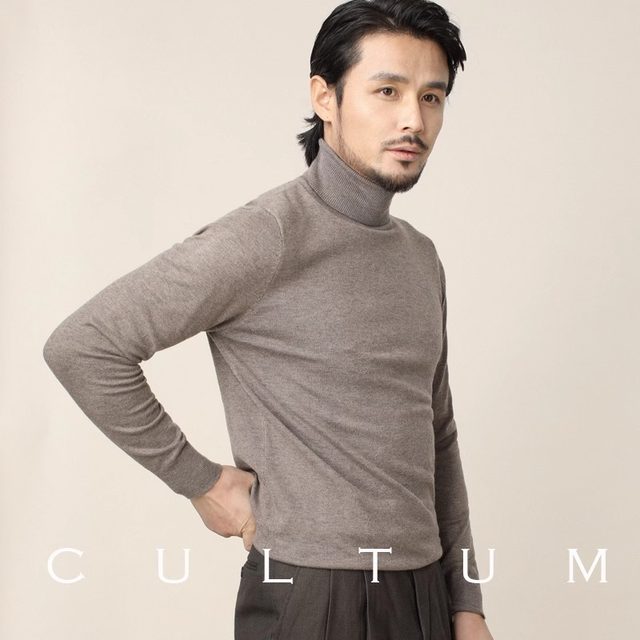 Turtleneck Cardigan CULTUM Premium Thin Style