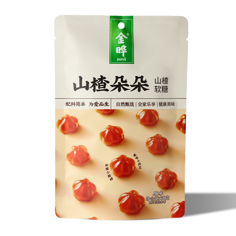 金晔山楂朵朵软糖原味休闲食品蜜饯糖果零食无色素防腐剂68g - 图3