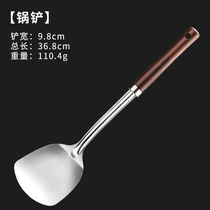 不锈钢304汤勺炒勺加深粥勺家用勺子餐具烹饪用具厨房用品,淘宝优惠券,粉丝福利购,淘宝优惠卷