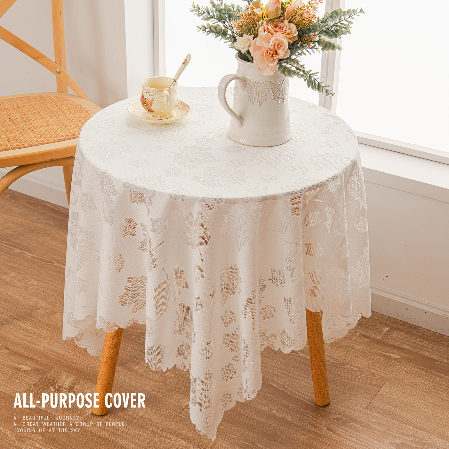 法式田园蕾丝防尘餐桌盖布茶几台布ins风轻奢复古电视柜鞋柜桌布,淘宝优惠券,粉丝福利购,淘宝优惠卷