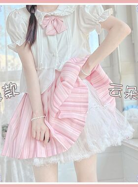 软妹公主风无骨裙撑38cm