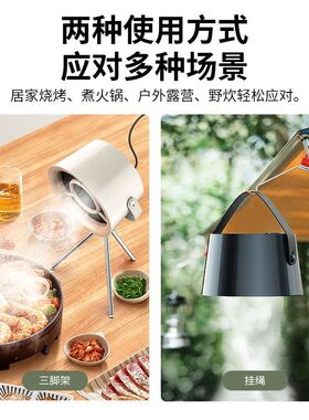 桌面吸油烟机烧烤火锅神器排烟桌面烤肉吸油烟机小型电锅炒菜家用