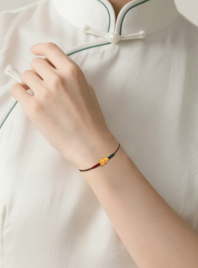 福茹记顺心·福禄手绳 招财葫芦红绿彩绳小众设计红绳手链女款