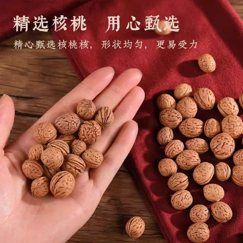 健身经络拍打袋拍背甩袋胡桃神器健康拍拍棒养生捶背肩颈敲打按摩,淘宝优惠券,粉丝福利购,淘宝优惠卷