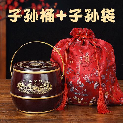 子孙桶袋子陪嫁结婚用的喜桶实木马桶孑孙筒婚庆用品大号木头痰盂 - 图2