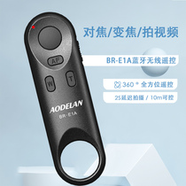 Camera shutter remote control Bluetooth wireless instead of Canon BR-E1 BR-E1 R3 R50 R6 R5 R5 R7 R8 M50 M50I M50I 6D2 6D2 M50I M50I M50I