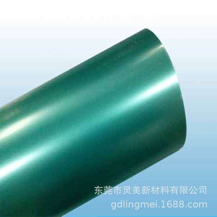 现货低价无卤环保高透明90%透光率PC薄膜聚碳酸酯塑料胶片 - 图1