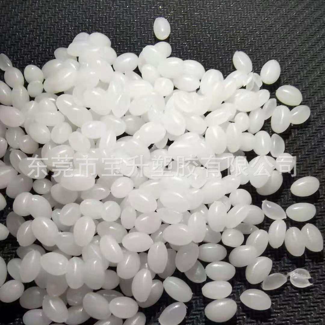 ABS抗菌母粒 PP抗菌剂母粒 EVA抗菌母粒 PA抗菌母粒 PC抗菌母粒,淘宝优惠券,粉丝福利购,淘宝优惠卷