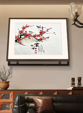 新中式电表箱画装饰画梅花实木框遮挡挂画电表盒餐厅电闸盒壁画