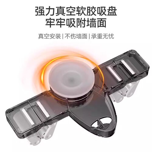 拖把壁挂夹吸盘拖布挂钩免打孔卫生间浴室固定挂架子吹风机置物架 - 图3