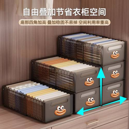 衣柜空间利用改造！可伸缩多功能收纳盒分层神器家用果蔬置物架 - 图2
