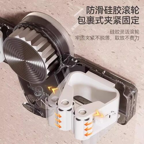 拖把壁挂夹吸盘拖布挂钩免打孔卫生间浴室固定挂架子吹风机置物架 - 图1