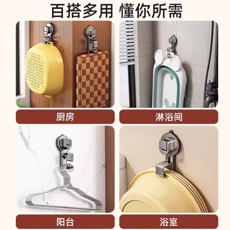 吸盘厨房洗菜盆置物架壁挂沥水篮免打孔砧板挂钩脸盆架水槽置物架,淘宝优惠券,粉丝福利购,淘宝优惠卷