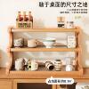 Desktop cup rack storage rack, multi-layer tea cups, coffee cups, tea sets, plush toy storage buckets on the living room countertop