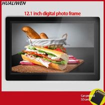32 Inch HD Digital Photo Frame 1024x600 HD Ultra-Thin LED El