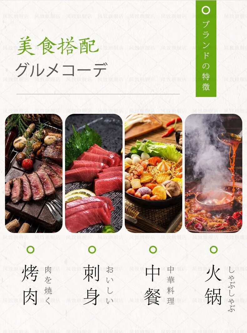 日本原瓶原装进口清酒紫乃京姬四割五分纯米大吟酿礼盒装平替獭祭